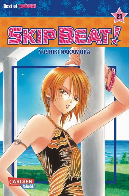 SKIP BEAT! #21