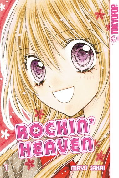 ROCKIN HEAVEN (2 in 1) #01 ROCKIN HEAVEN (2 in 1) #01