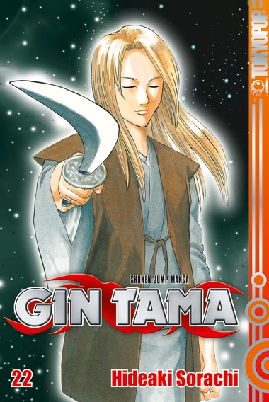 GIN TAMA #22 GIN TAMA #22