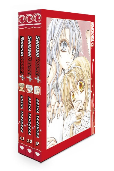 SHINSHI DOUMEI CROSS BOX #04 SHINSHI DOUMEI CROSS BOX #04