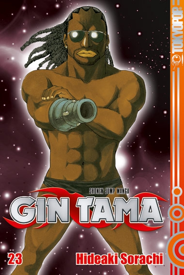 GIN TAMA #23
