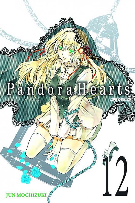 PANDORA HEARTS GN VOL 12