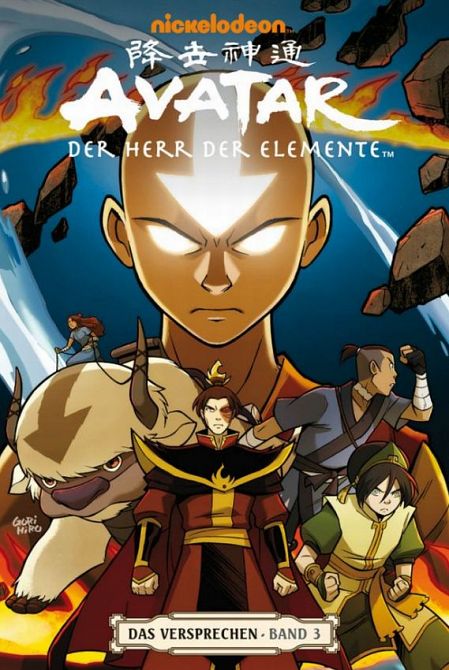 AVATAR - DER HERR DER ELEMENTE #03 AVATAR - DER HERR DER ELEMENTE #03