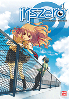 IRIS ZERO #01 IRIS ZERO #01