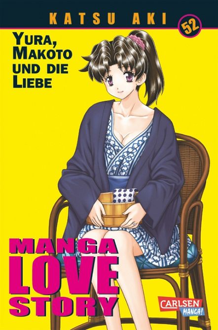 MANGA LOVE STORY #52 MANGA LOVE STORY #52