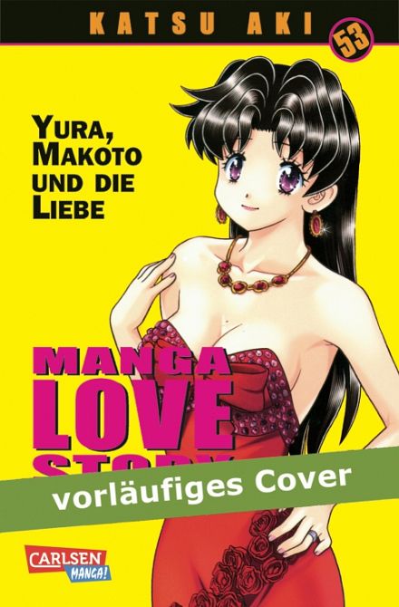MANGA LOVE STORY #53 MANGA LOVE STORY #53