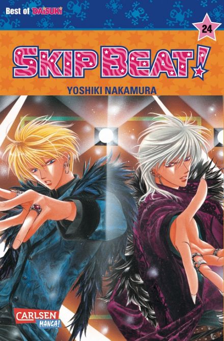 SKIP BEAT! #24