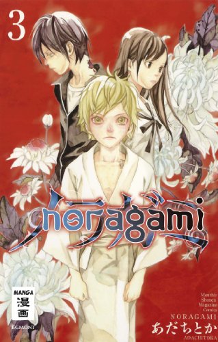 NORAGAMI #03 NORAGAMI #03