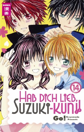 Hab Dich lieb, Suzuki-kun!! #14 Hab Dich lieb, Suzuki-kun!! #14