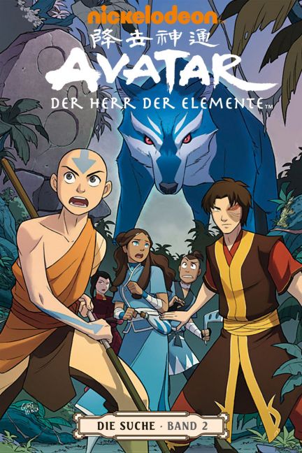 AVATAR – DER HERR DER ELEMENTE #06