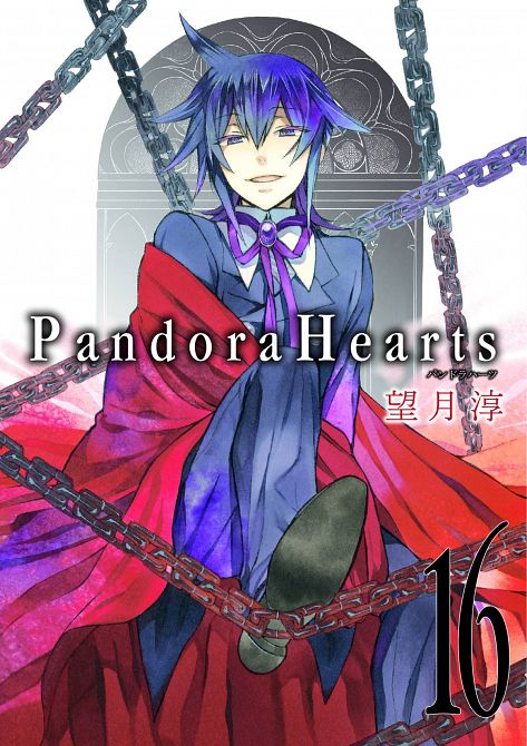 PANDORA HEARTS GN VOL 16