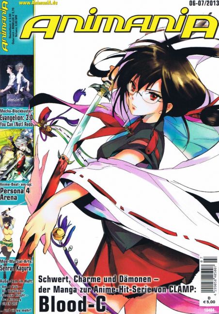 ANIMANIA (mit DVD) #140 ANIMANIA (mit DVD) #140