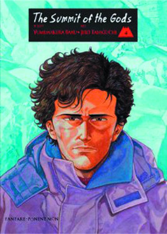 SUMMIT OF GODS GN VOL 04 SUMMIT OF GODS GN VOL 04