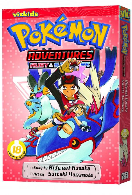 POKEMON ADVENTURES TP VOL 18 POKEMON ADVENTURES TP VOL 18