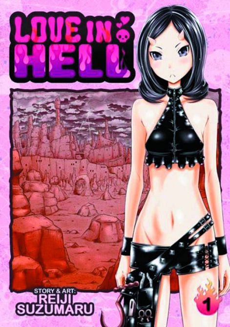 LOVE IN HELL GN VOL 01