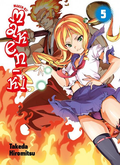 MAKEN-KI (ab 2013) #05 MAKEN-KI (ab 2013) #05