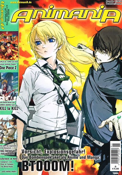 ANIMANIA (mit DVD) #143 ANIMANIA (mit DVD) #143