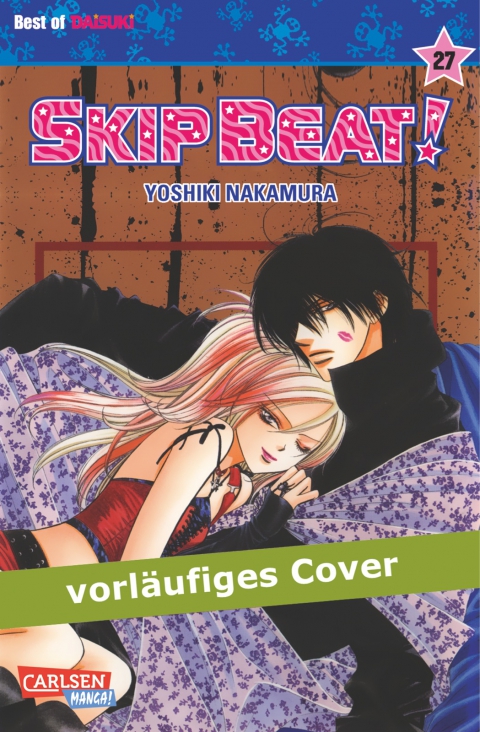 SKIP BEAT! #26