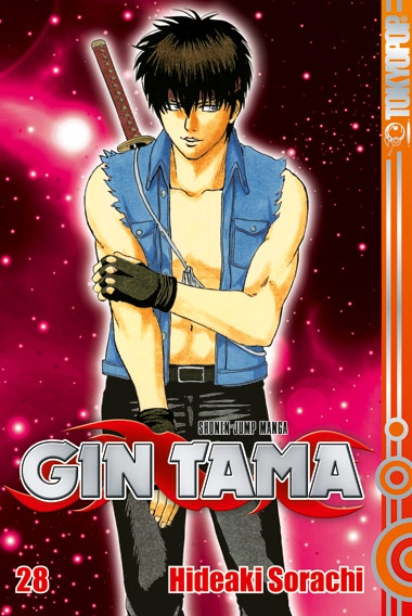GIN TAMA #28 GIN TAMA #28