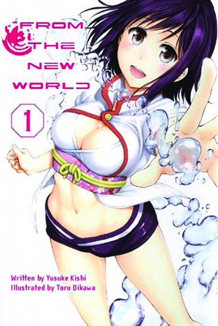 FROM THE NEW WORLD GN VOL 01