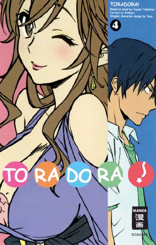 TORADORA! #04 TORADORA! #04
