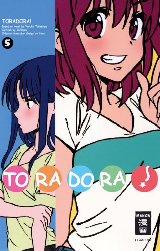 TORADORA! #05 TORADORA! #05