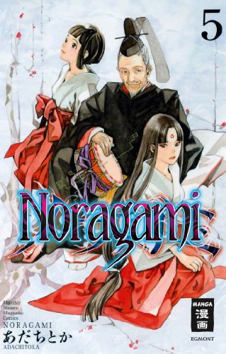 NORAGAMI #05 NORAGAMI #05