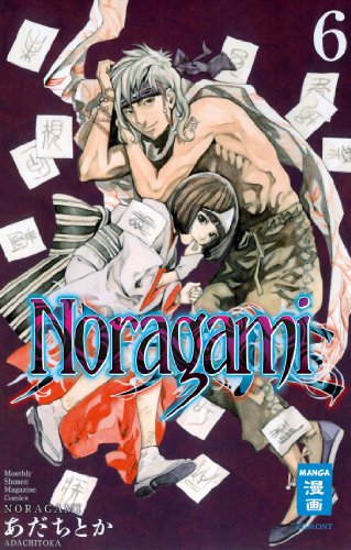 NORAGAMI #06 NORAGAMI #06