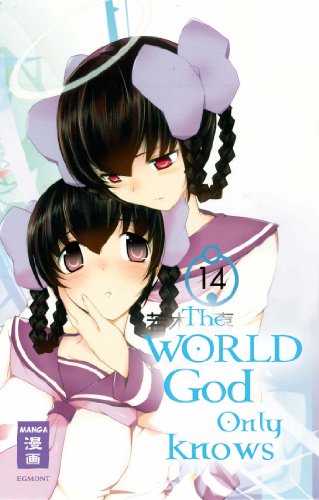 THE WORLD GOD ONLY KNOWS (ab 2011) #14
