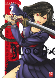 BLOOD C - IZAYOI KITAN #02 BLOOD C - IZAYOI KITAN #02