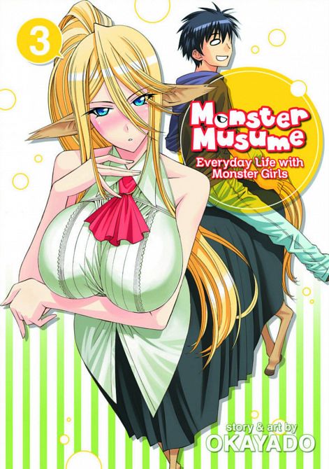 MONSTER MUSUME GN VOL 03