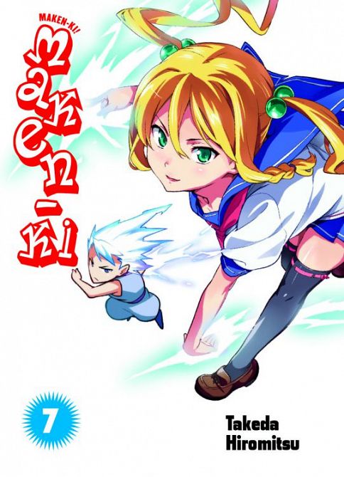 MAKEN-KI (ab 2013) #07 MAKEN-KI (ab 2013) #07