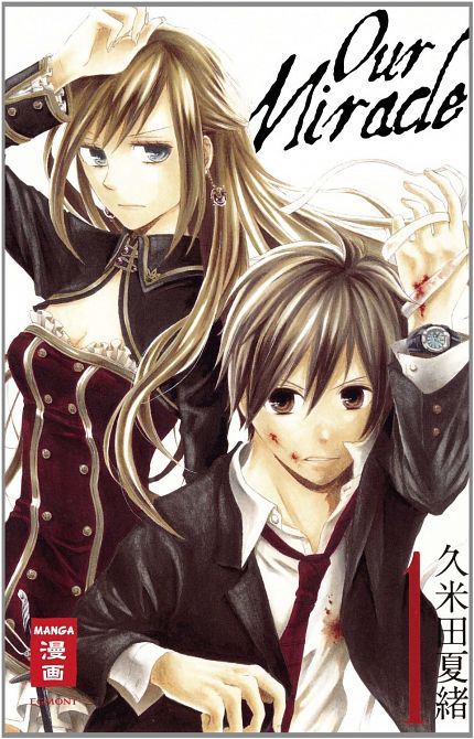 OUR MIRACLE #01 OUR MIRACLE #01