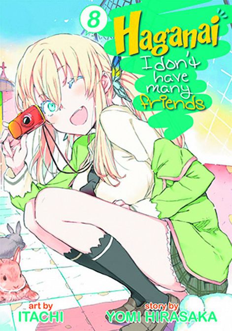 HAGANAI I DONT HAVE MANY FRIENDS GN VOL 08