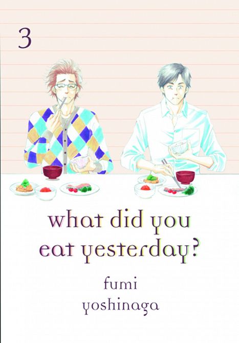 WHAT DID YOU EAT YESTERDAY GN VOL 03