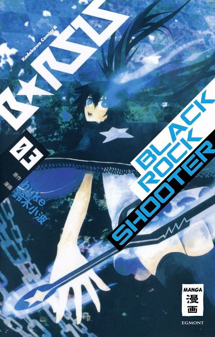 BLACK ROCK SHOOTER #03