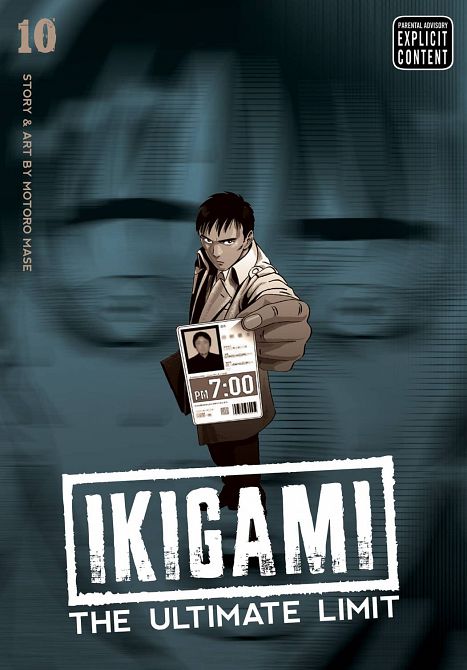 IKIGAMI ULTIMATE LIMIT GN VOL 10