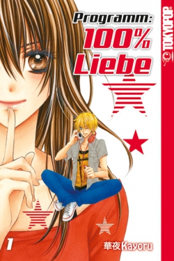 PROGRAMM: 100% LIEBE #01 PROGRAMM: 100% LIEBE #01