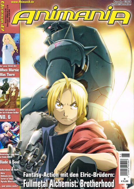 ANIMANIA (mit DVD) #148 ANIMANIA (mit DVD) #148