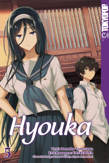HYOUKA #05
