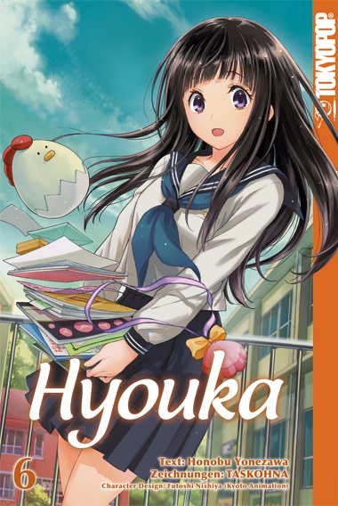 HYOUKA #06
