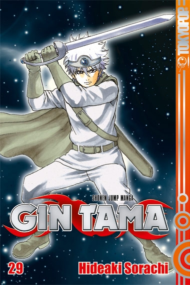 GIN TAMA #29 GIN TAMA #29