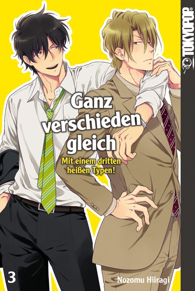 GANZ VERSCHIEDEN GLEICH #03 GANZ VERSCHIEDEN GLEICH #03