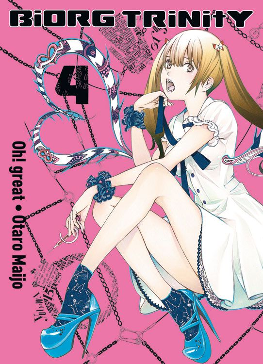 BIORG TRINITY #04