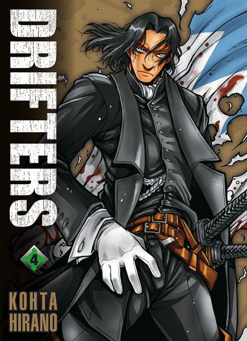 DRIFTERS (ab 2011) #04 DRIFTERS (ab 2011) #04