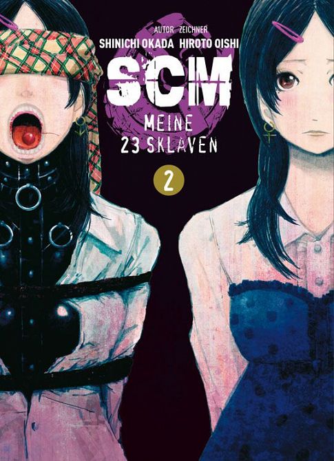 SCM - MEINE 23 SKLAVEN #02 SCM - MEINE 23 SKLAVEN #02