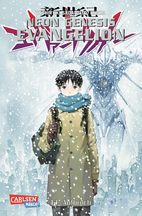 NEON GENESIS EVANGELION #14 NEON GENESIS EVANGELION #14