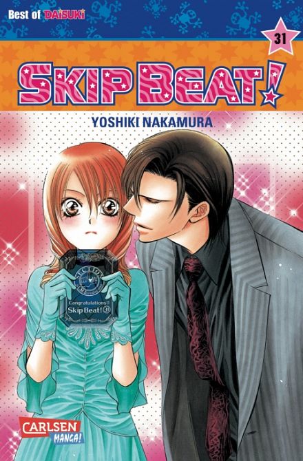 SKIP BEAT! #31