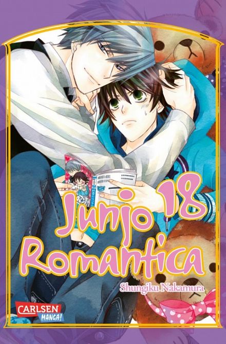 JUNJO ROMANTICA #18 JUNJO ROMANTICA #18