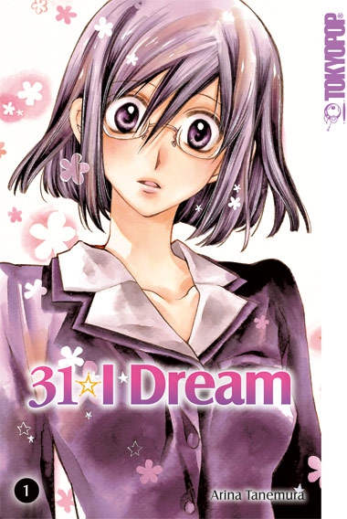 31 I DREAM #01 31 I DREAM #01